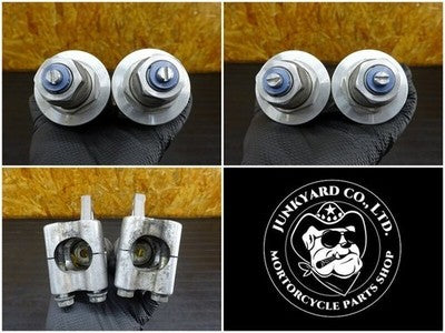 Ducati 999 Inverted Front Fork Inner Tube Bottom Case