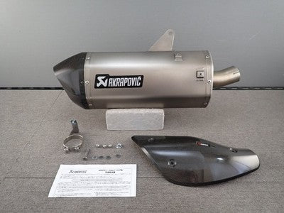 Akrapovic Harley-Davidson Pan America 21-23 Slip-On Muffler Carbon Titanium