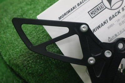 Moriwaki Rearsets Honda CBR650R RH03 2019-2023