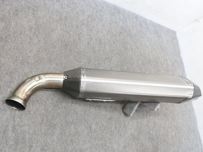 Remus Stainless Steel Titanium Slip-On Muffler BMW F800S F800ST