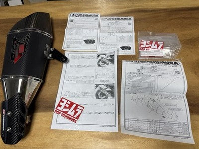 Yoshimura R-11Sq Slip-On Carbon Muffler Suzuki GSX-R1000R DM11A
