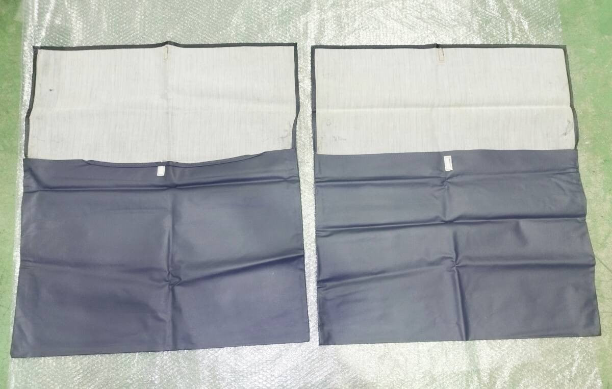 Nissan 300ZX Fairlady Z Z32 1989-2000 Roof Case Cover Genuine OEM JDM