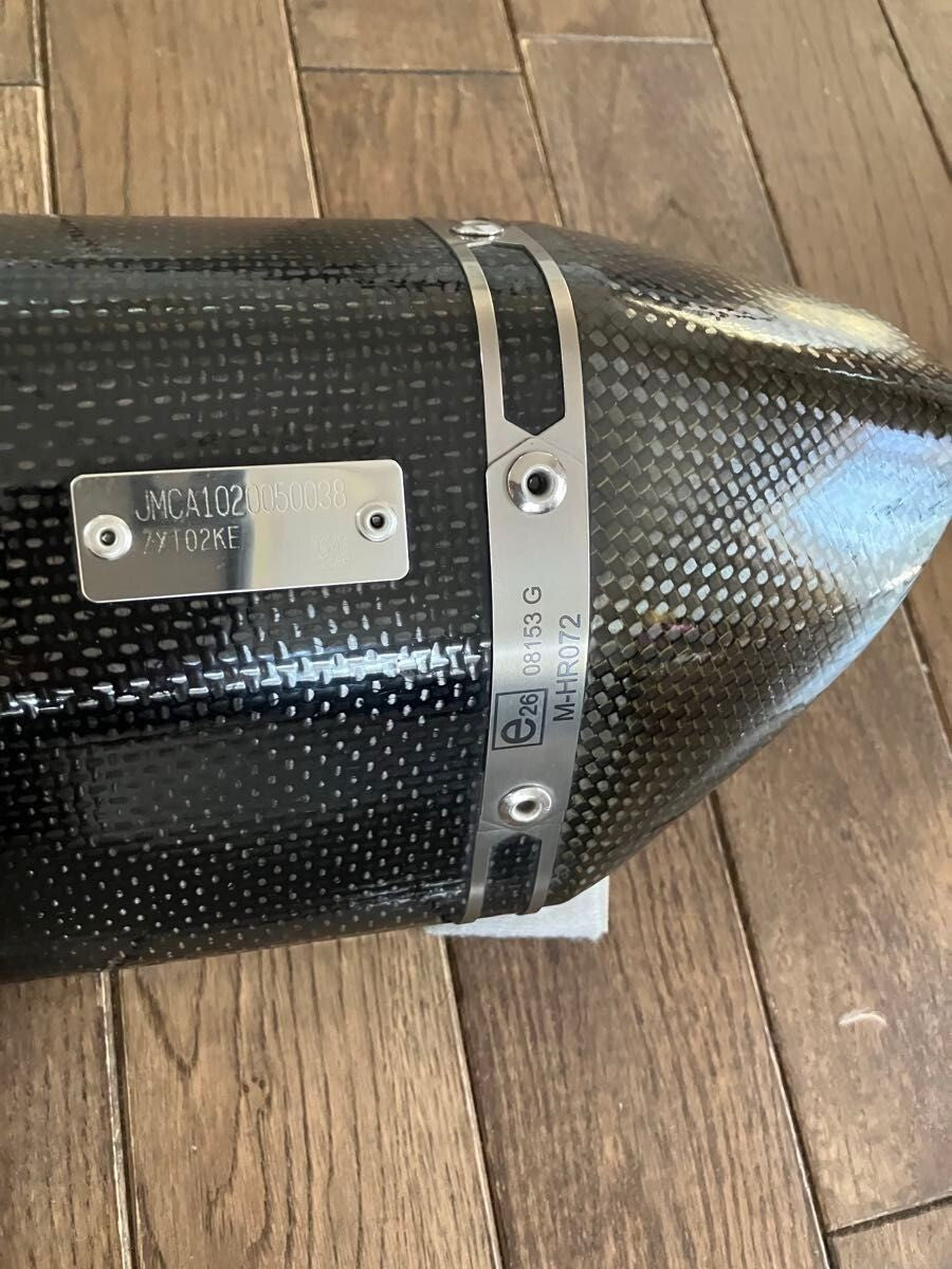 AKRAPOVIC Slip-On Muffler Carbon for Kawasaki Ninja 1000sx