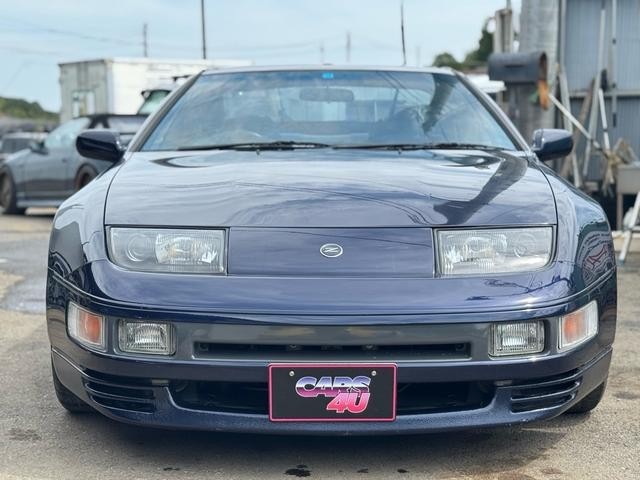 Nissan 300ZX Fairlady Z Z32 Left Headlight Lamp OEM 1989-2000