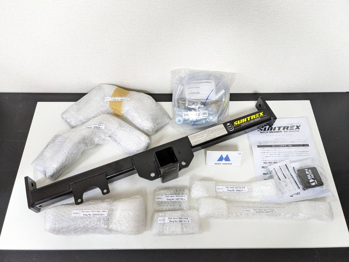 SUNTREX TM323020 Tag Master STANDARD Hitch Member HONDA ACTY TRUCK HA6/HA7/HA9