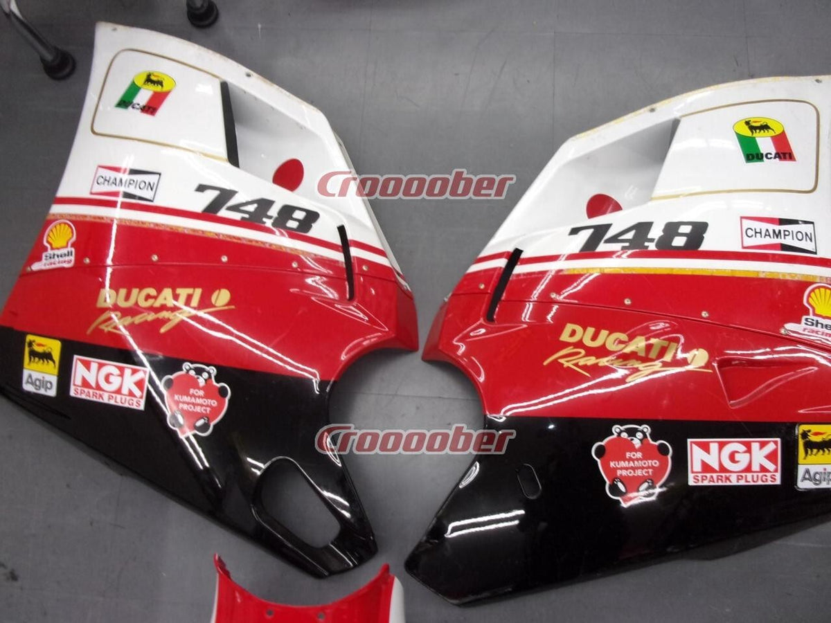 ZXMT Exterior Set for DUCATI 748/996