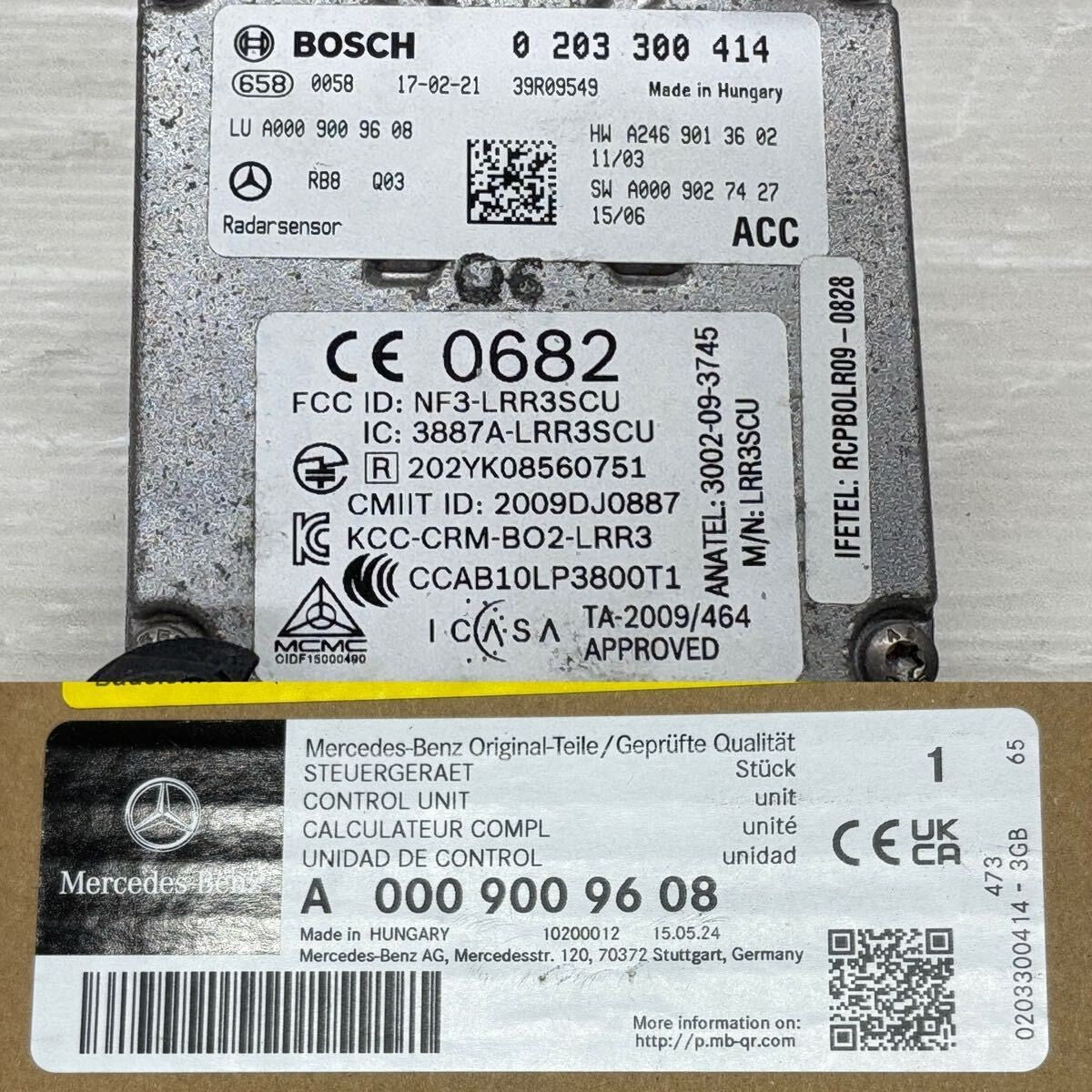 Mercedes-Benz Radar Sensor Distronic Distance Module A0009009608 OEM Genuine
