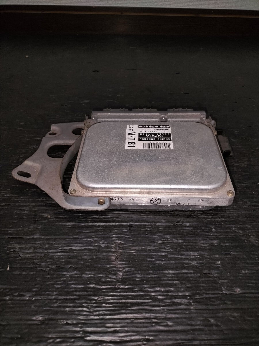 Toyota Supra JZA80 2JZ-GE Engine Computer ECU 89661-14610 JDM Genuine OEM
