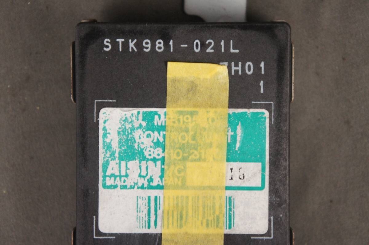 Mitsubishi Pajero Mini H56A Transmission Control Module TCM 1994-1998 JDM OEM