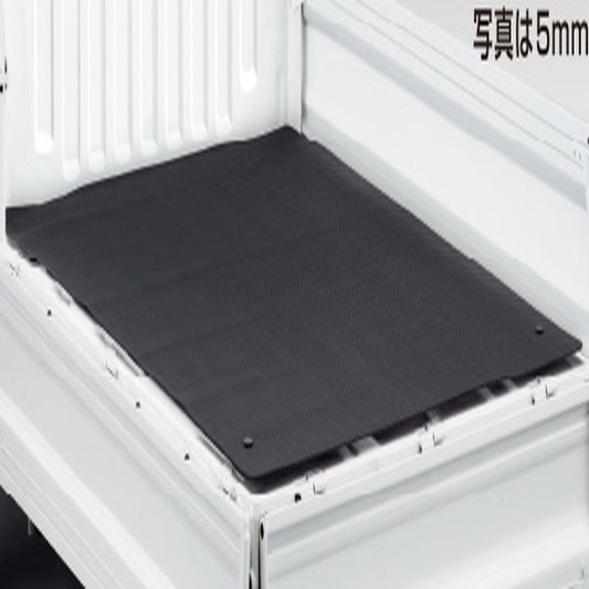 HONDA ACTY TRUCK HA8 HA9 Genuine Cargo Bed Mat 5mm 08P11-TP8-000A