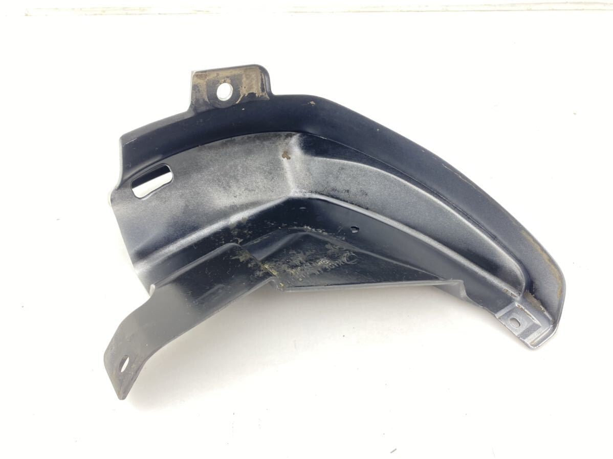 Subaru SG5 Forester Rear Mudguard Splash Guard