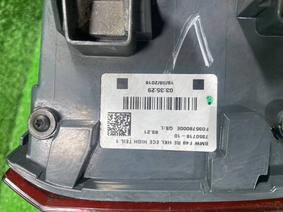 BMW X1 F48 Right Tail Light Lamp OEM Genuine