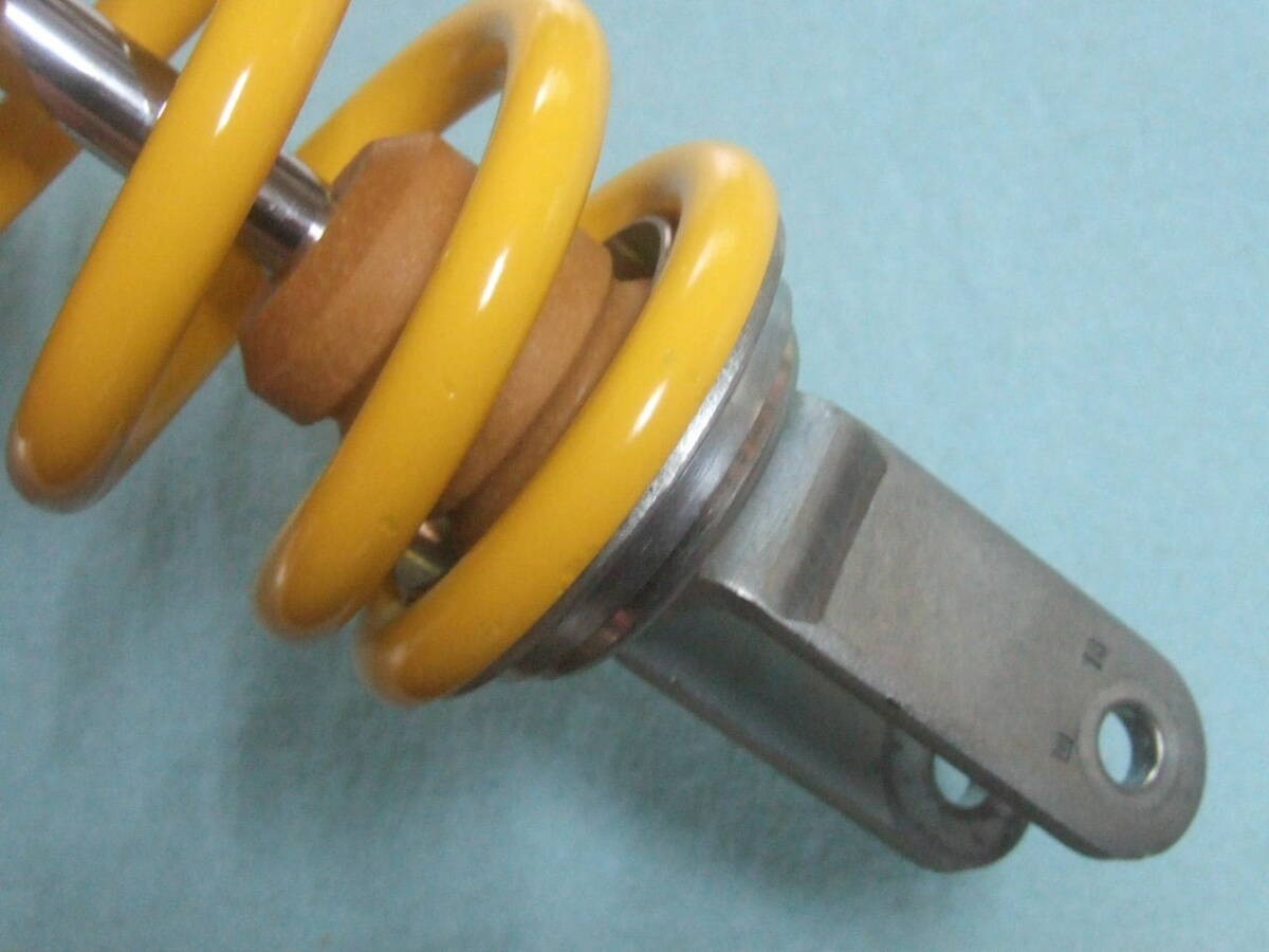 Honda CRM250AR 1996–1999 Rear Shock Absorber Genuine OEM