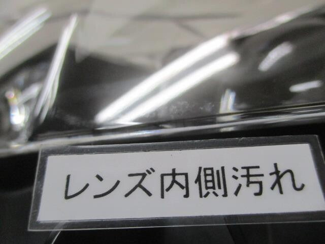 Toyota Prius DLA-ZVW52 Left Headlight 81185-47560