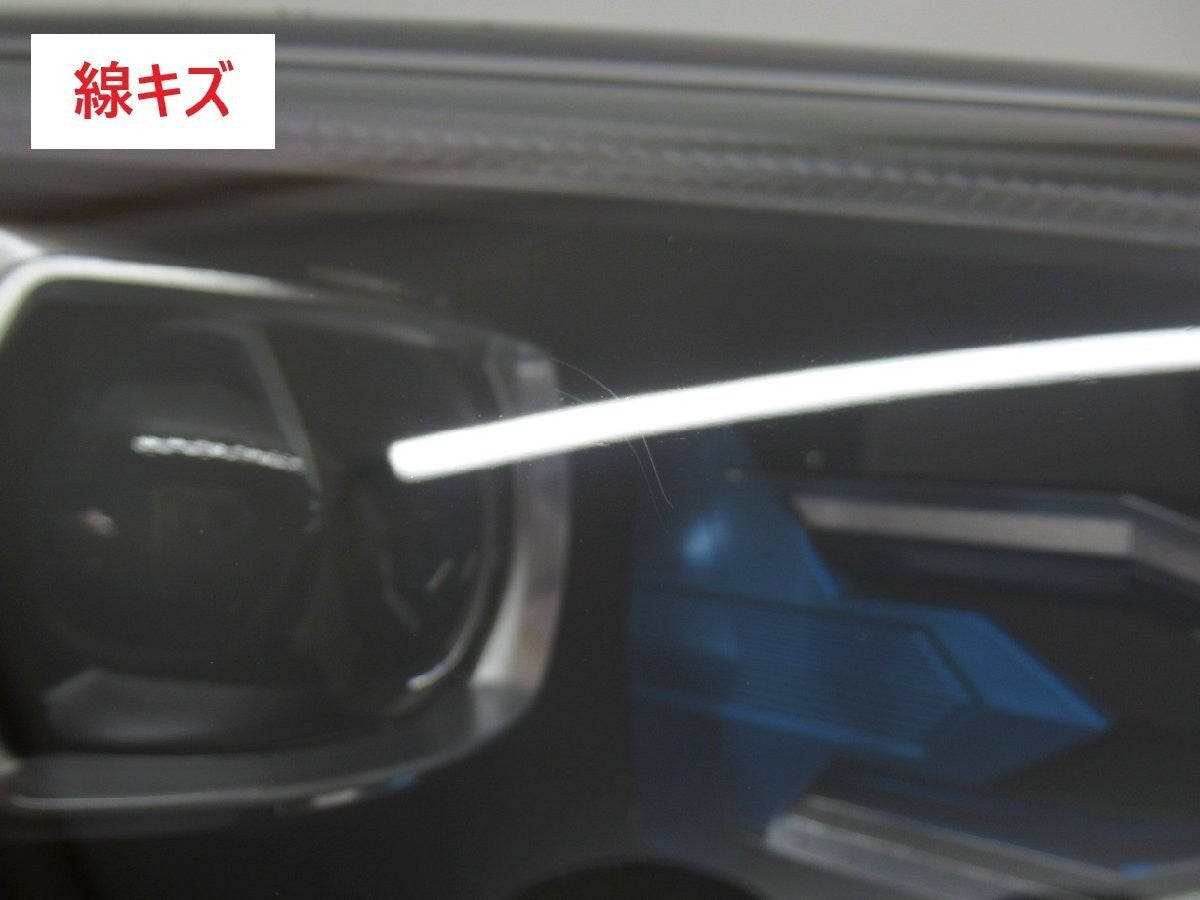 Audi Q7 4M Right Headlight Lamp LED 4M0.941.086 Genuine OEM