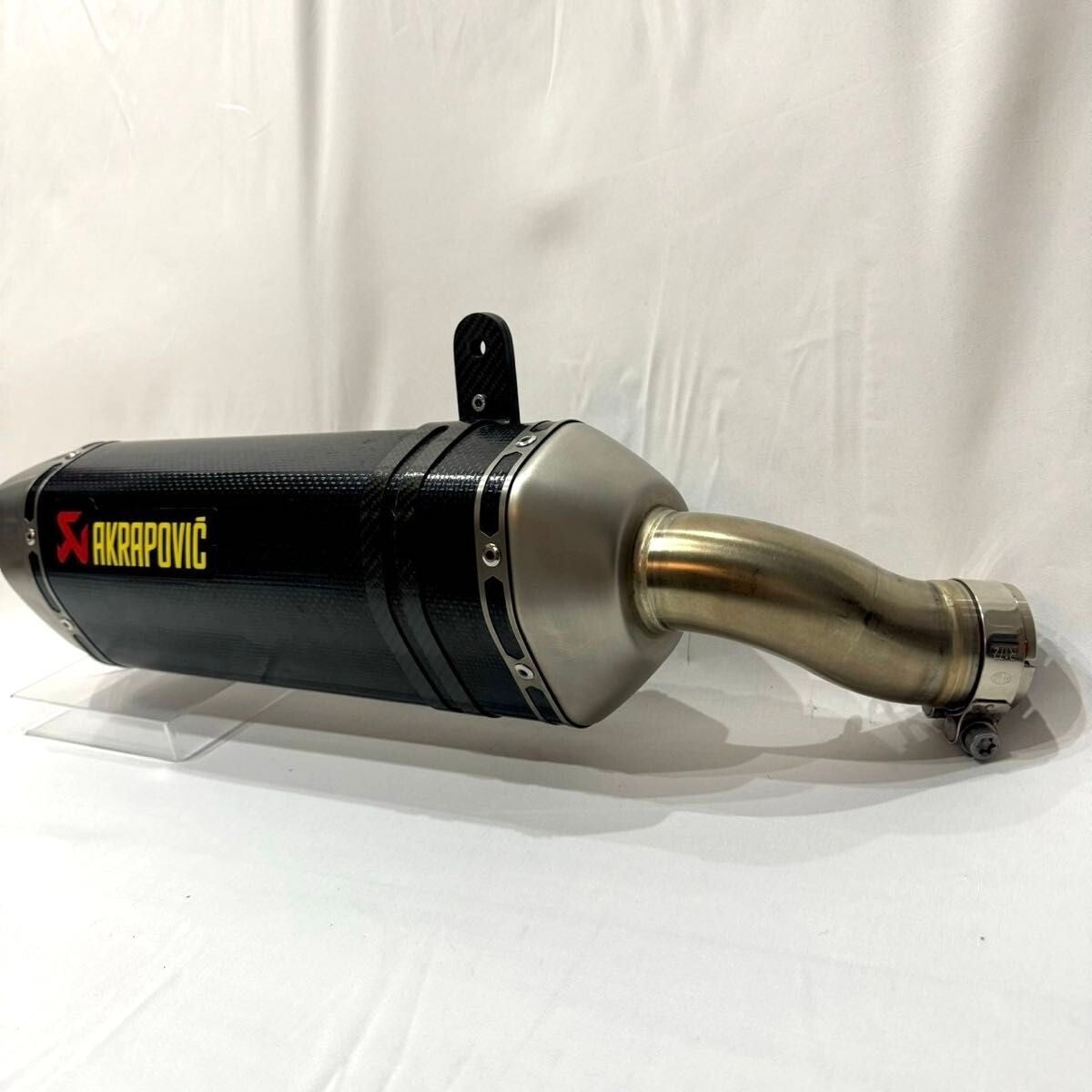 AKRAPOVIC Carbon Slip-on Muffler for Kawasaki ZX-4R ZX4R