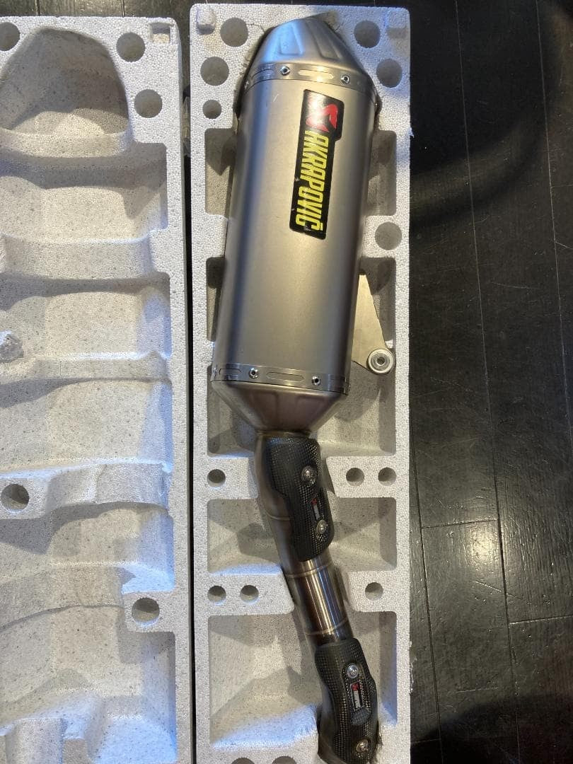 Akrapovic Slip-On Exhaust for KTM 790 890 Adventure / 790 890 Adventure R
