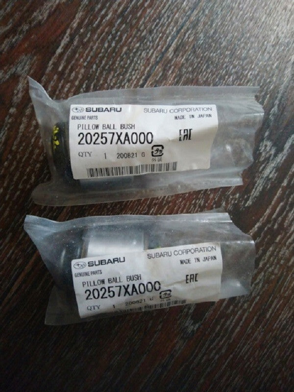 20257-XA000-02P OEM 2-PC PACK GENUINE SUBARU (2006-2021) BUSHING PILLOW BALL