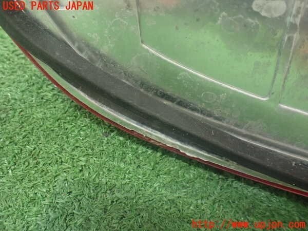 Maserati Quattroporte (MQP) Right Tail Lamp Light