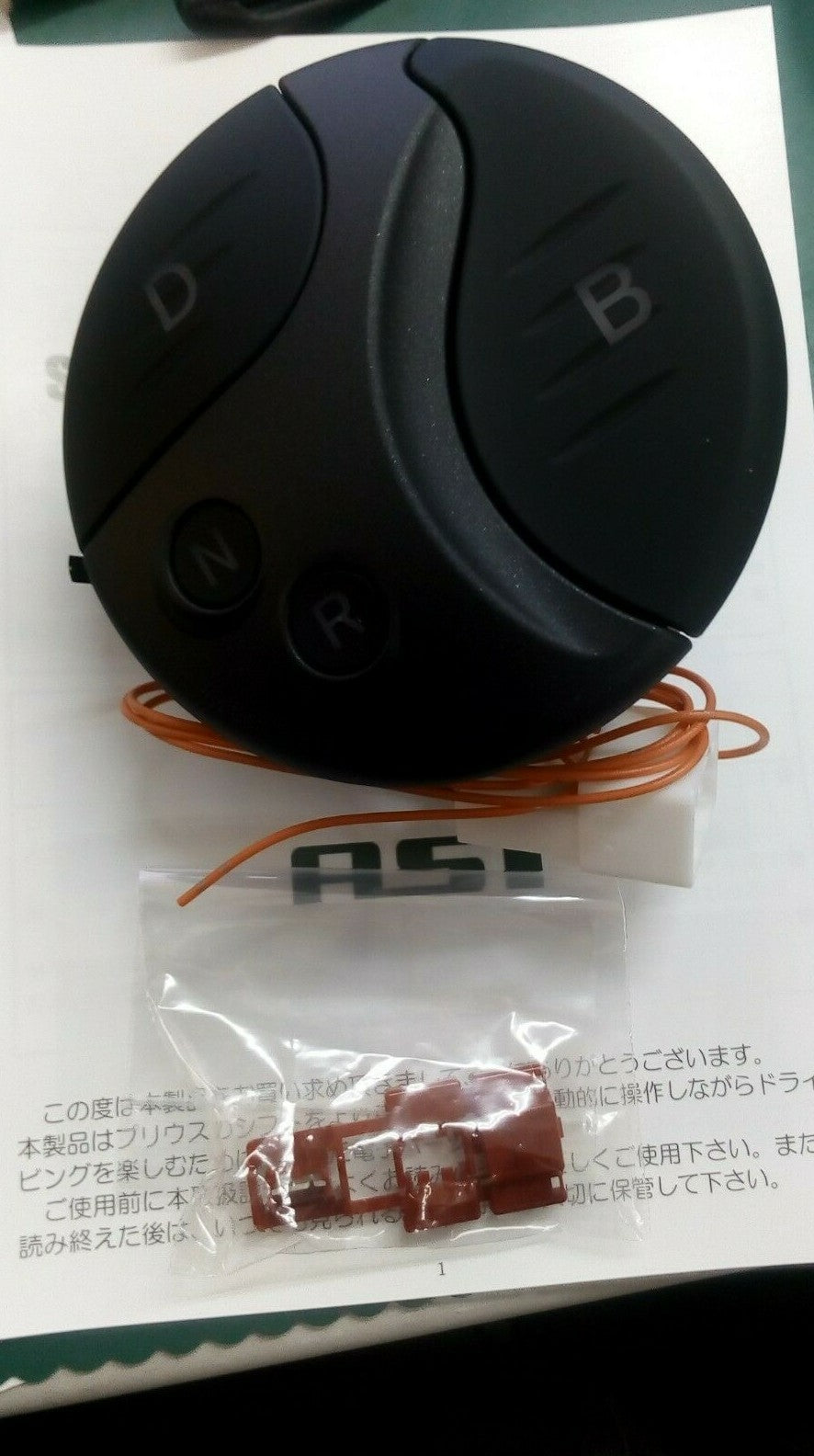 JDM TOYOTA PRIUS TOM'S LED  KNOB SWITCH ZVW30 ZVW35 JAPAN GENUINE