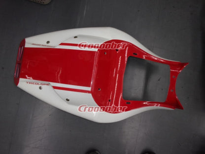 ZXMT Exterior Set for DUCATI 748/996