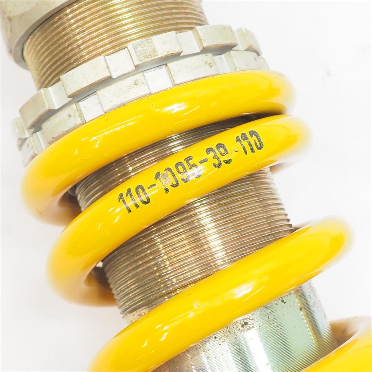 Ohlins DU807 Rear Shock Absorber for Ducati OEM 851 SP2