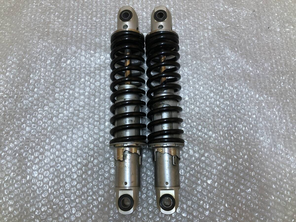 Harley-Davidson Dyna FXDX 1999-2005 13.5" Rear Shock Absorber OEM Genuine