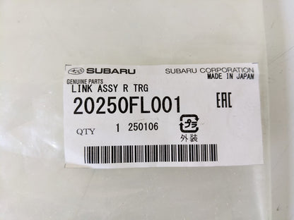 Subaru Genuine Rear Trailing Arm Link Crosstrek Forester* 20250FL001