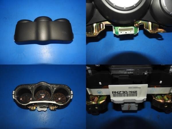 Nissan 350Z Z33 Fairlady Z Nismo 300km Speedometer Instrument Cluster JDM OEM