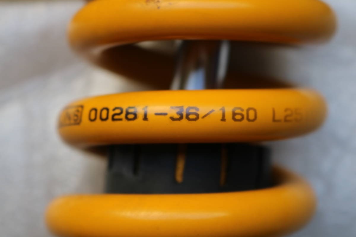 Ohlins KA041 Rear Shock Absorber for Kawasaki Ninja 400R ER400B