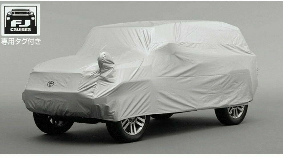 TOYOTA GENUINE FJ CRUISER GSJ15 2010-2013 Cover Flameproof Type 08372-35010