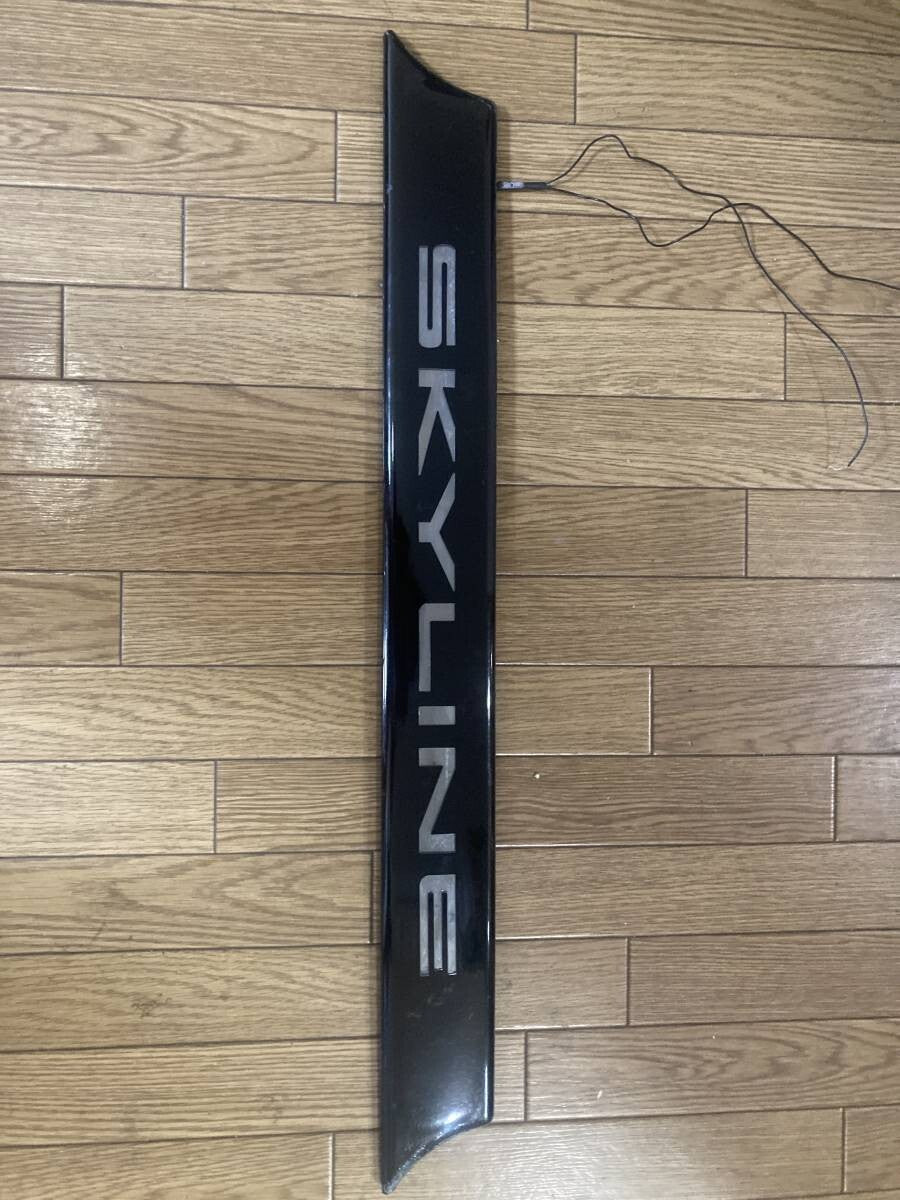 Nissan Genuine Option R32 Skyline Rear Finisher Garnish