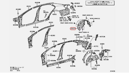 Toyota Genuine CAMRY HV AHV40 Liner Rear Wheel House RH OEM 65637-33030