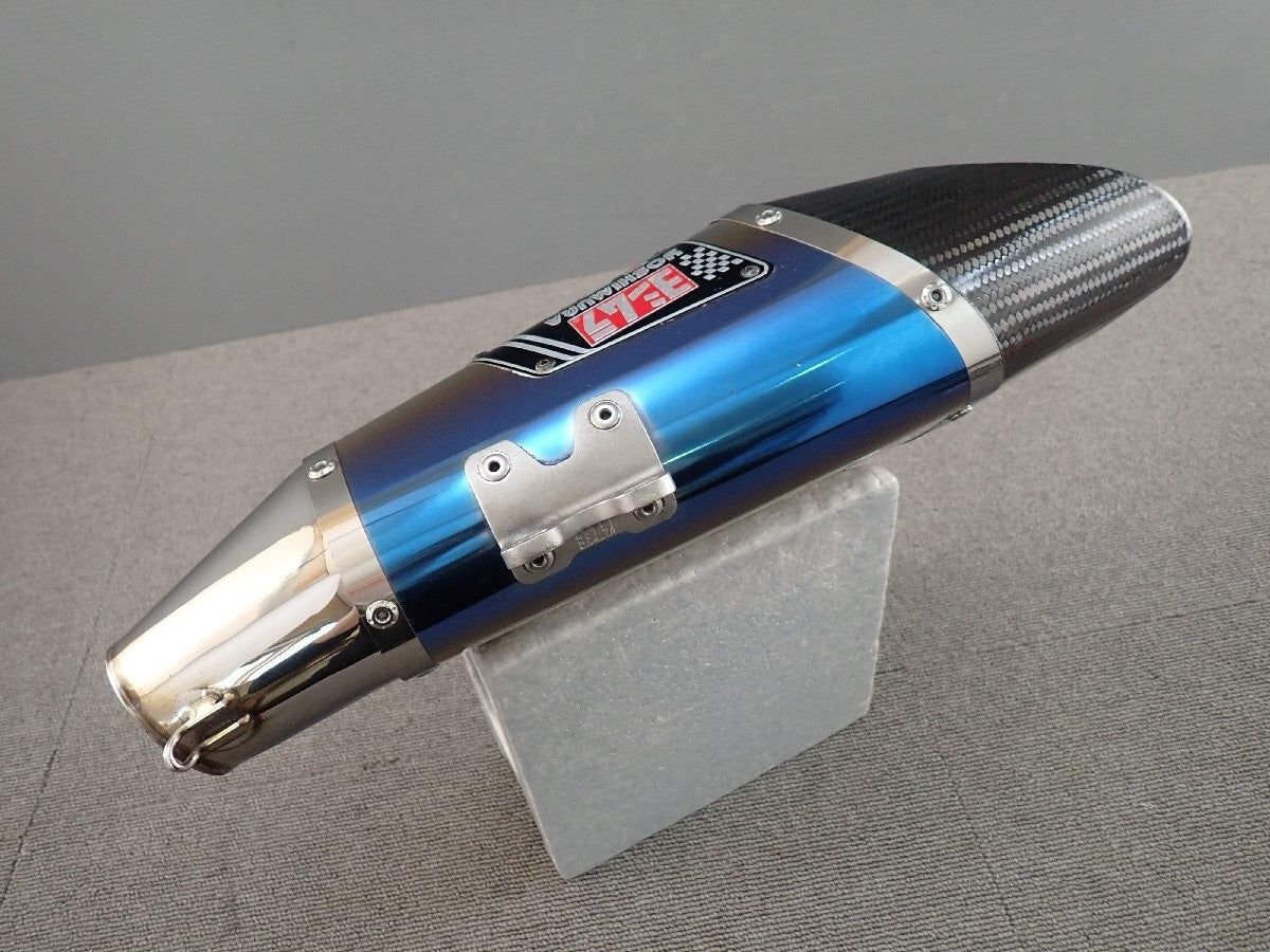 Yoshimura Carbon Slip-On Muffler for Honda CBR1000RR Fireblade SC59 2008-2011