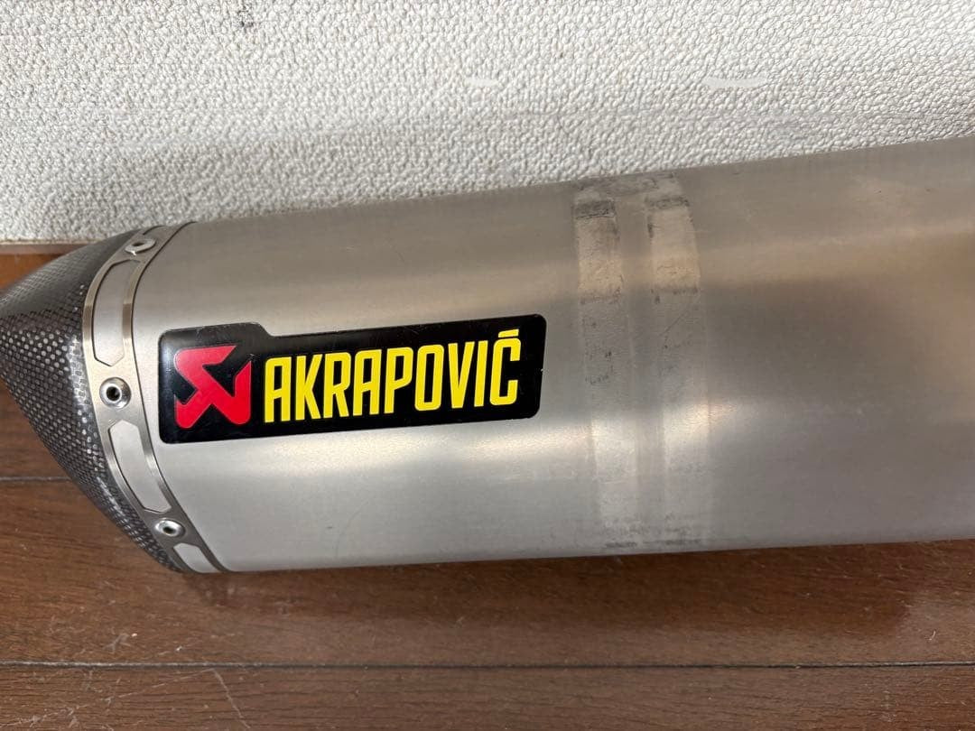 Akrapovic Titanium Slip-On Exhaust Muffler for Kawasaki Versys 1000 2012-2018