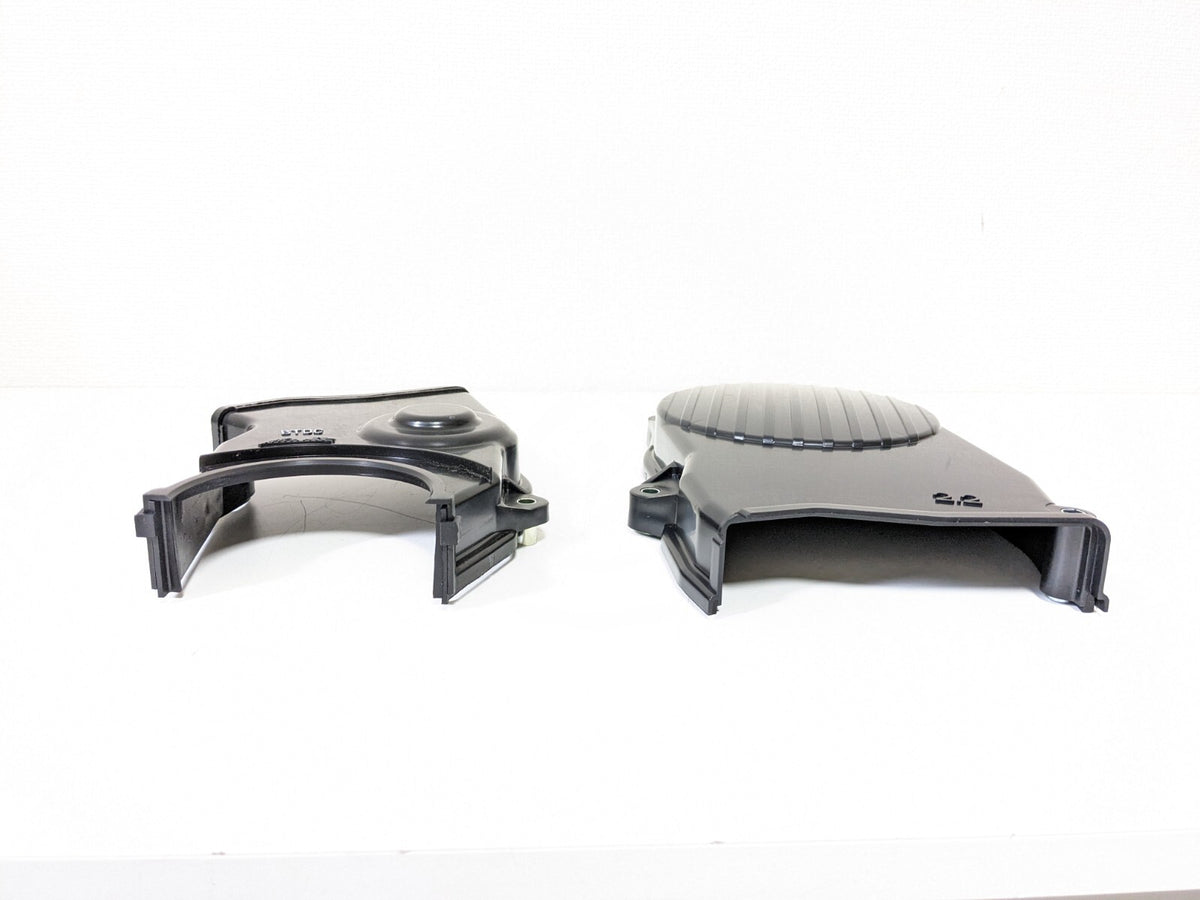 Mazda New B2200 (2.2L) Lower & Upper Timing Belt Cover 1987 To 1993 *