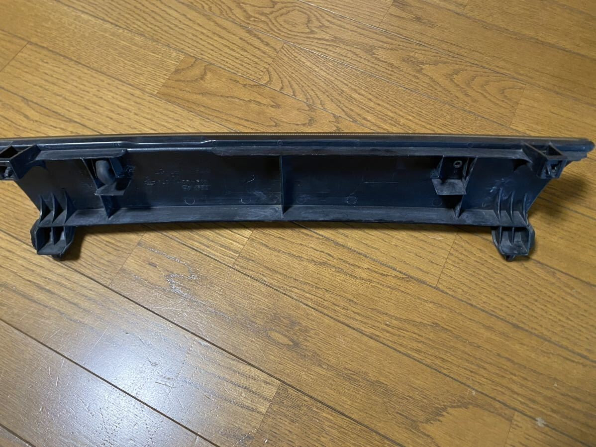Nissan S13 Silvia Front Grille