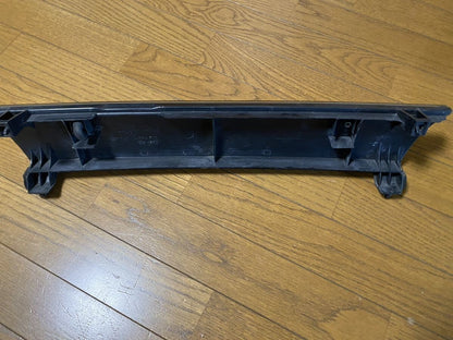 Nissan S13 Silvia Front Grille