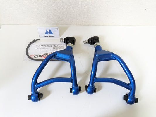Cusco 965 474 L Rear Upper Control Arms for Toyota 86 ZN6 2012