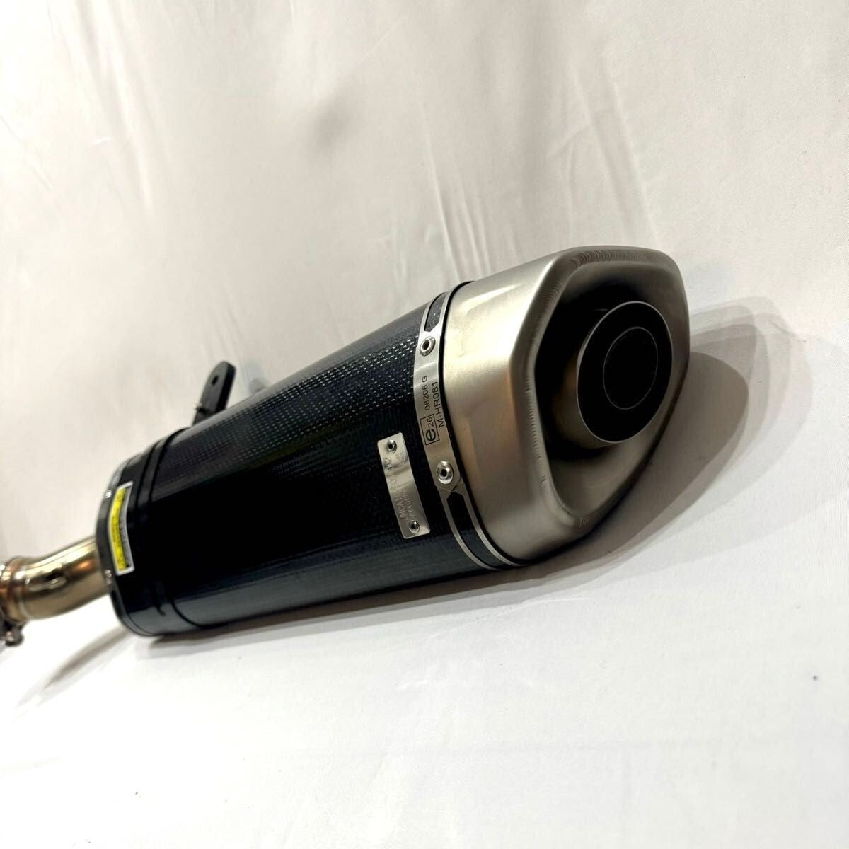 AKRAPOVIC Carbon Slip-on Muffler for Kawasaki ZX-4R ZX4R
