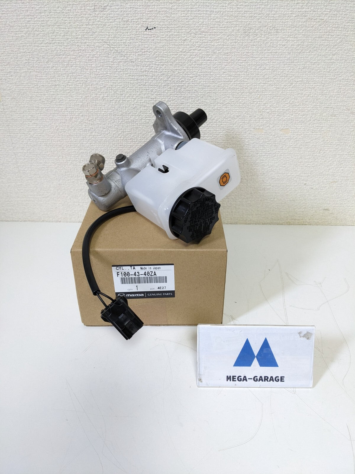 MAZDA GENUINE RX-7 RX7 RHD FD3S Brake Tandem Master Cylinder Tank ASSY JDM OEM