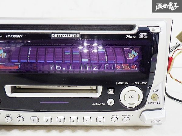Pioneer Carrozzeria FH-P3006ZY 2DIN CD MD Head Unit Car Stereo