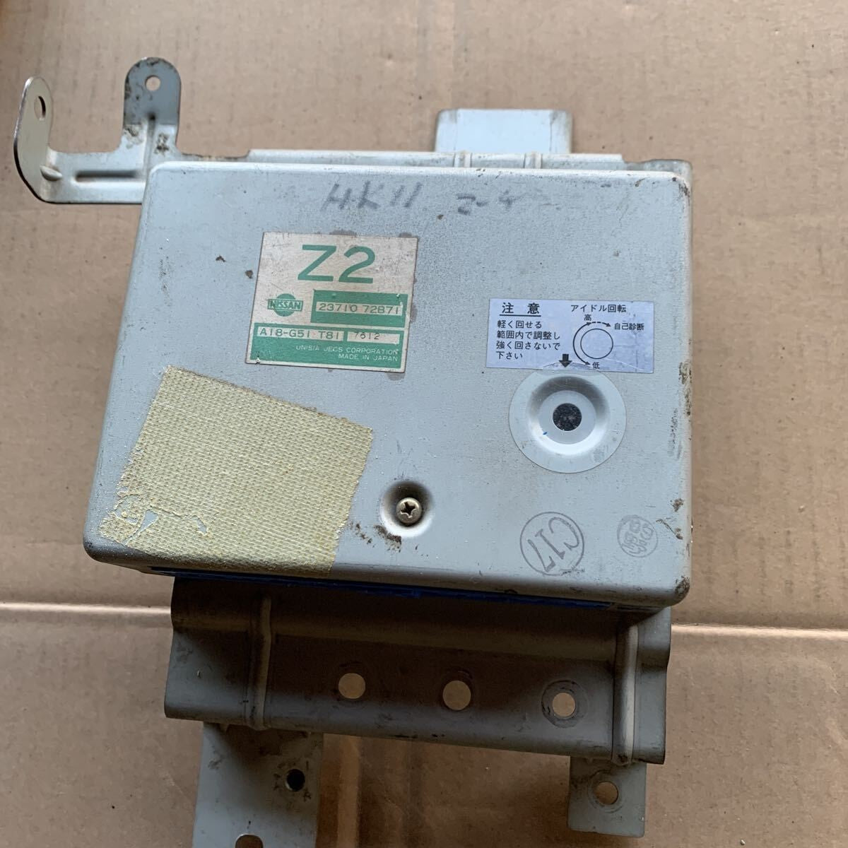 Nissan March Mitsuoka Viewt HK11 CG13DE Engine Computer ECU 23710-72B71 OEM JDM