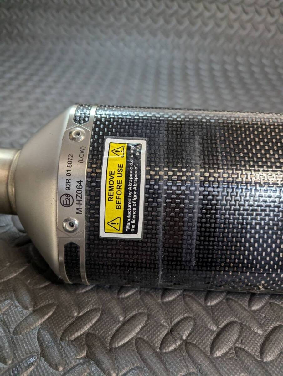 Akrapovic Slip-On Exhaust for Kawasaki Ninja 1000 2BL-ZXT00W