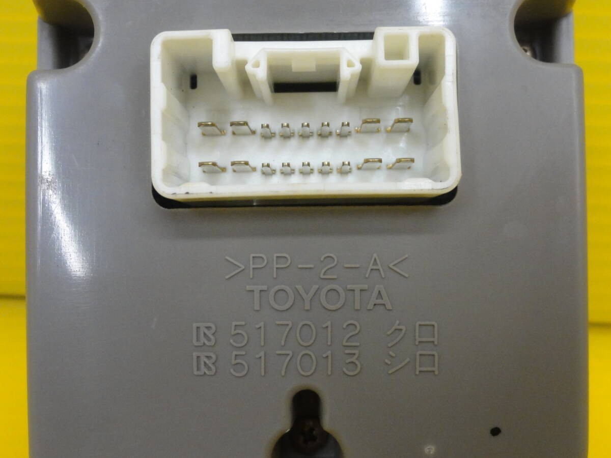 Toyota Celica ZZT231 ZZT230 Power Window Control Switch 1999-2006 Genuine OEM