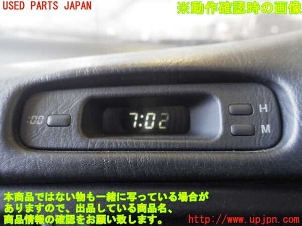 Toyota MR2 SW20 Clock