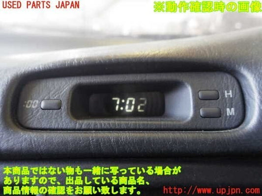 Toyota MR2 SW20 Clock