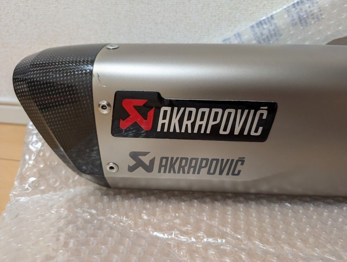 AKRAPOVIC Slip-on Muffler for BMW S1000RR 2020