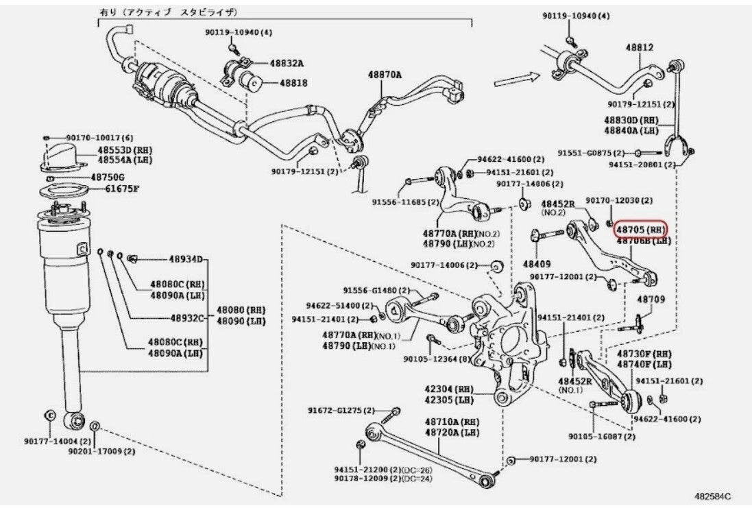 Toyota Genuine Lexus LS460 LINK SUB-ASSY TOE CONTROL Right OEM 48705-50030