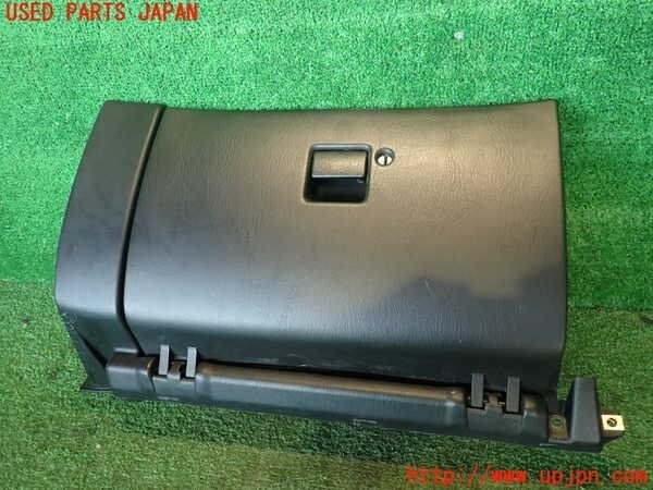 Toyota MR2 SW20 Glove Box